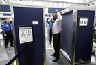 Controversial full body scanners to be removed from US airports