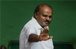 HDK planning to field his son Nikhil to contest polls from Krishnaraja Pete assembly constituency