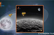 Aug 23 declared National Space Day after successful landing of Chandrayaan-3