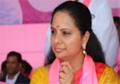 KCR’s daughter Kavitha hosts party for 500 TRS functionaries at Hyderabad