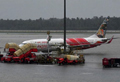 Kochi Airport shut till Saturday, new rain red-alert for Kerala