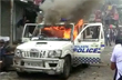 BJP protest in Kolkata, car set on fire, cops use tear gas, water cannons