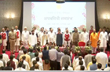 Maharashtra finally gets Ministers, 18 MLAs take oath