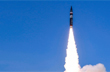 India test fires new-generation Agni Prime ballistic missile