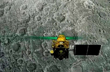 Chandrayaan-2 spectrometer maps abundance of sodium on moon for first time