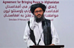 Taliban co-founder Mullah Baradar to lead new Afghan government: Report