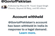 Pakistan governments Twitter handle withheld in India