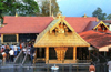 Sabarimala temple collections cross ₹ 200 Crore in 5 weeks