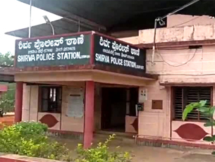 Mangalore Today Latest Main News Of Mangalore Udupi Page Udupi Three Arrested For Trying To