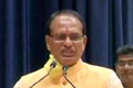 Shivraj Singh Chouhan takes oath as Madhya Pradesh CM