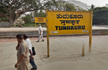 Panicked passengers force woman off train in Tumkur