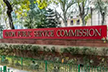 Centre asks UPSC to cancel latest advertisement for lateral entry in bureaucracy