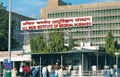 Audit reveals multi-crore ’scam’ in AIIMS