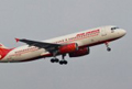 Air India Flight Made an Emergency Landing in US After its Engine Caught Fire