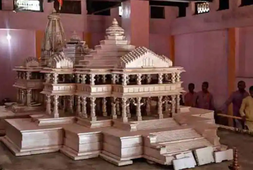 Rajasthan government bans mining of pink stone used in Ram Temple construction