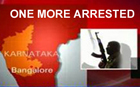 One more youth arrested in Karnataka terror case