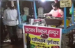 Food stall owner in Chhattisgarh offers Rs 10 discount to customers who say ’Pakistan Murdabad