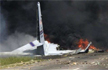 Cargo plane- Boeing 707 with 10 onboard crashes in Iran