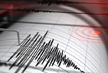 Earthquake of 4 magnitude hits parts of Assam