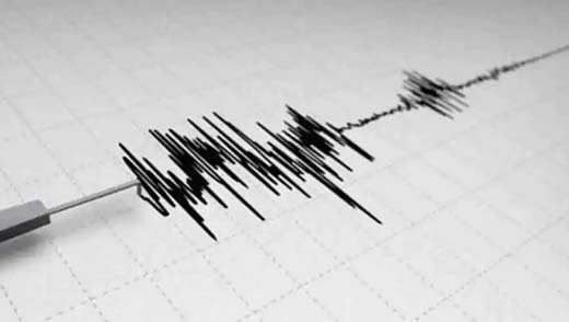 Earthquake of 4.3 magnitude hits Andaman and Nicobar islands