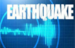 Earthquake of magnitude 4.2 hits Gujarat’s Kutch