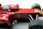 India objects Ferrari’s flag support for arrested Italian marines