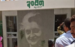 Siddaramaiah, DKS Oppose CT Ravis call to rename Indira Canteen