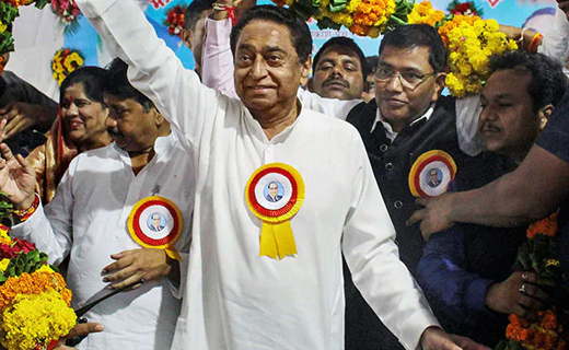 Supreme court notice to Kamal Nath over trust vote, hearing tomorrow