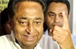 Kamal Nath Shows Finger After Voting, BJP Says Poll Violation