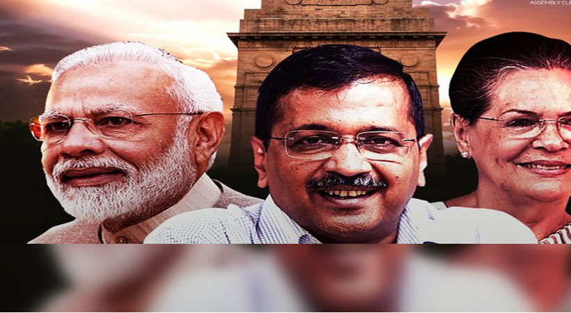 New Delhi election 2020: Arvind Kejriwal takes comfortable lead