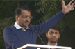 Arvind Kejriwal’s dig at PM Narendra Modi says,’Don’t elect Class 12-pass PM this 