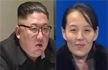 If Kim Jong Un dies, will his sister take charge of North Korea?