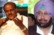 List of lawmakers facing criminal cases submitted in SC, names HD Kumarswamy, Amarinder Singh