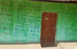 Maoists’ Warnings on walls, a day after BJP leader’s murder in Dantewada