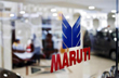 Maruti Suzuki announces price hike from today amid rising input costs