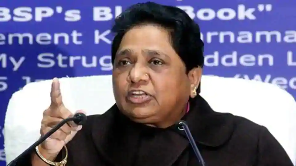 BSP files writ petition in HC over defection of 6 MLAs to Congress in Rajasthan