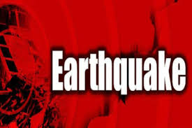 Earthquake of 5.3 magnitude strikes Mizoram