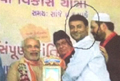 Congress says Modi has links with a hawala operator, releases photos