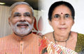 Narendra Modis marital status: court orders police to file report