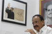 Govt hurriedly passing bills without scrutiny: 17 Oppn parties write to Venkaiah Naidu