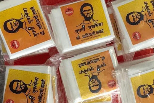 MNS attacks Shiv Sena after distributing sanitary napkins with Aaditya Thackerays photo