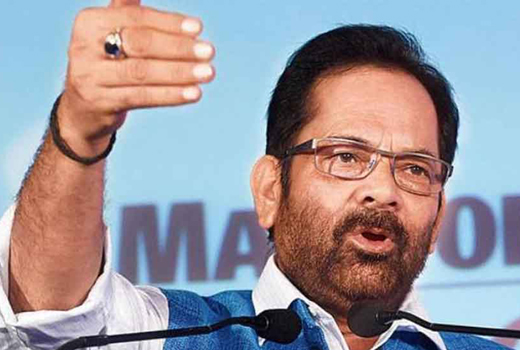 16 Haj houses across India given to states for COVID-19 quarantine: Mukhtar Naqvi