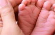 Baby India: Newborn found in plastic bag in US