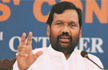 Roll out one nation, one ration card in a year, Centre tells states, UTs: Paswan