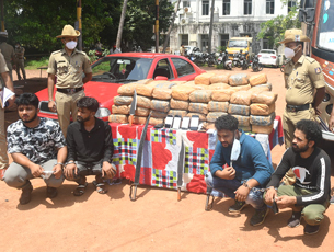 Mangalore Today Latest Main News Of Mangalore Udupi Page Mangaluru Kg Ganja Seized From