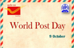 World post day highlights postal services, was mooted by an Indian