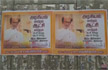 Posters surface in Vellore urging actor Rajinikanth to take political plunge