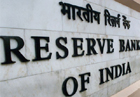 RBI cuts CRR by 25 bps, repo rate unchanged at 8 pc