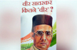 MP Congress booklet on RSS: Savarkar and Godse had a physical relationship