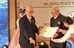 PM Modi Conferred With Seoul Peace Prize in South Korea